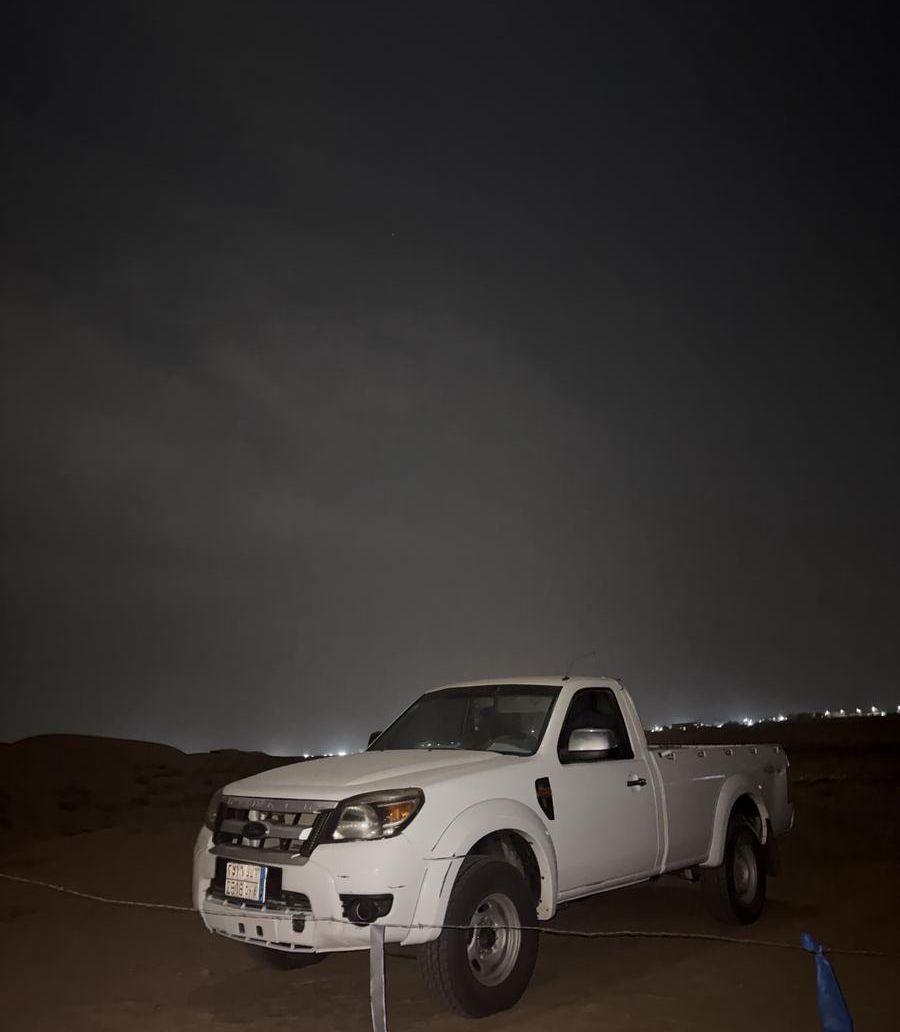 رينجر 2011 غماره