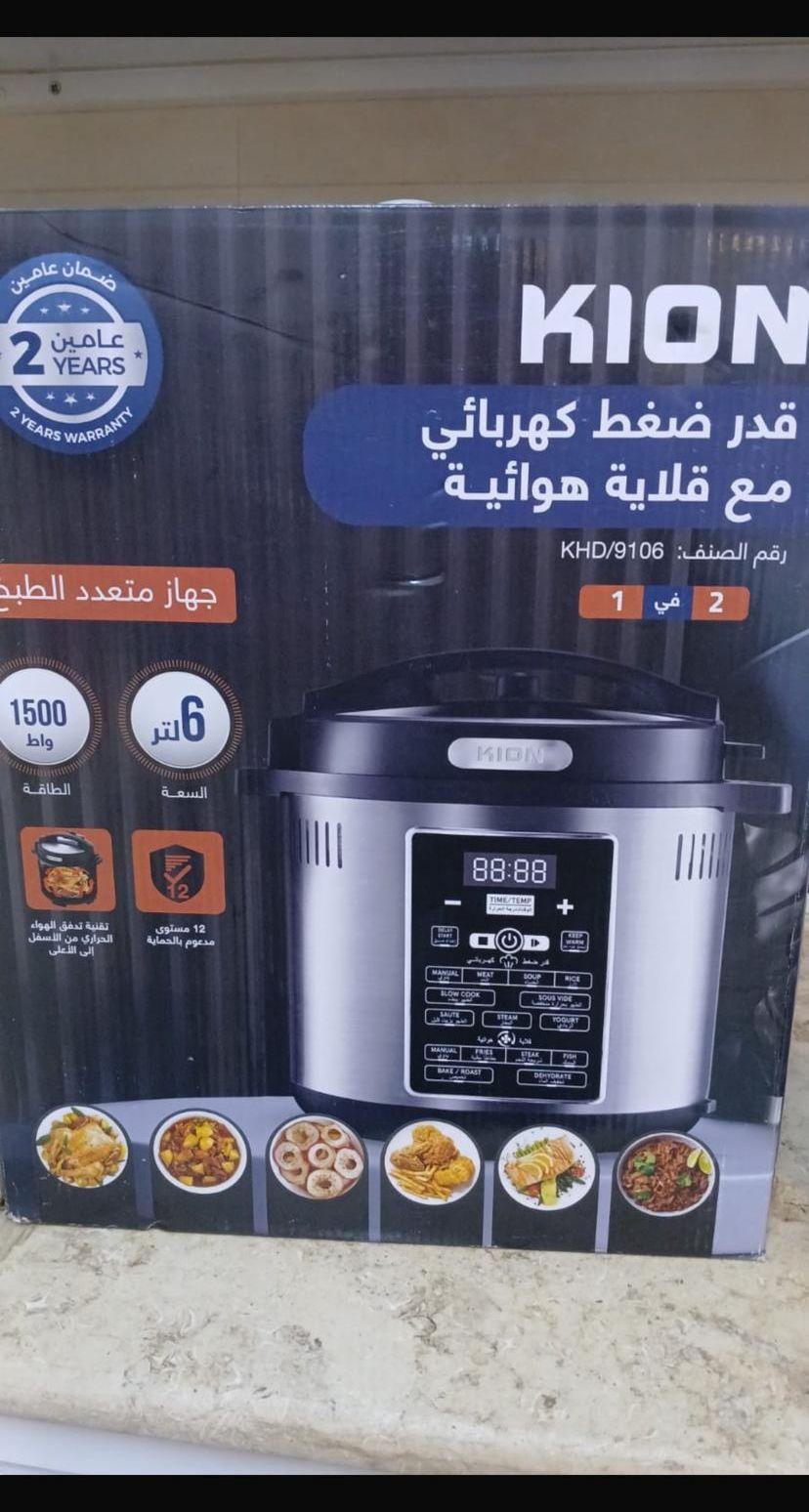 اشتريته جديد ولا