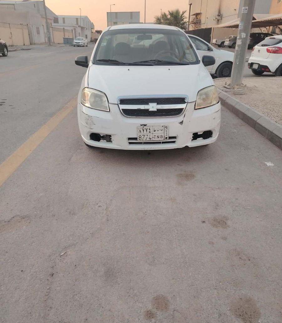 شفروليه افيو
