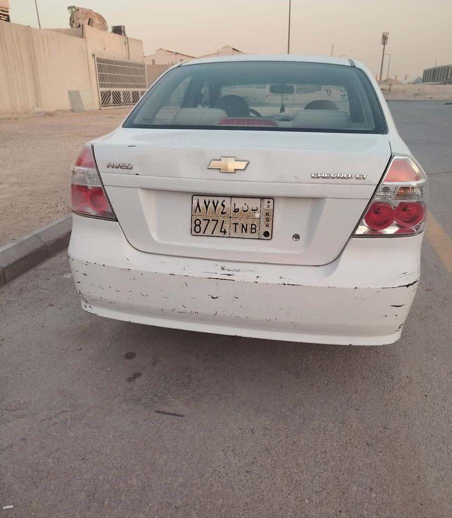 شفروليه افيو