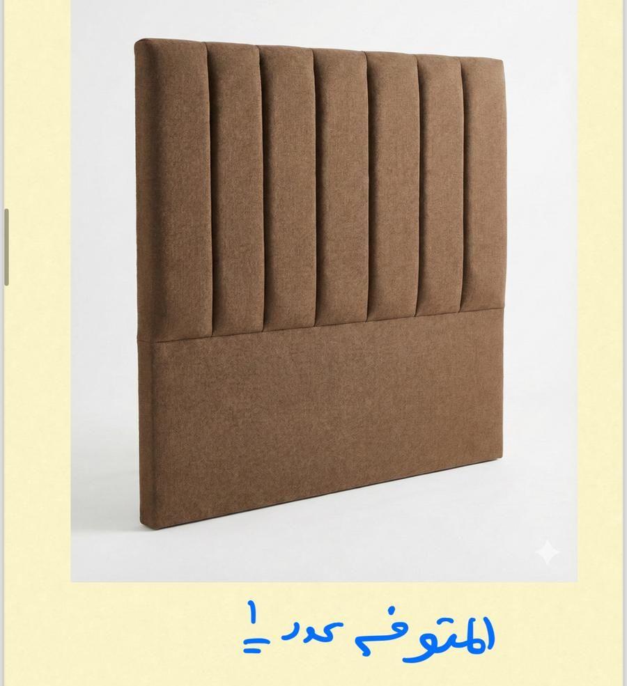 سرائر بجودة ممتازة