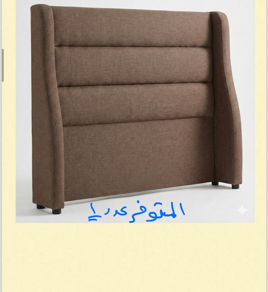سرائر بجودة ممتازة