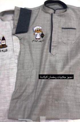 دقله وصديريات
