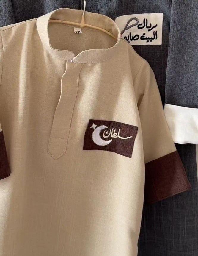 دقله وصديريات