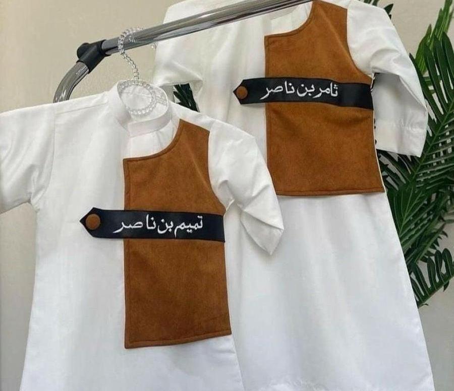 دقله وصديريات