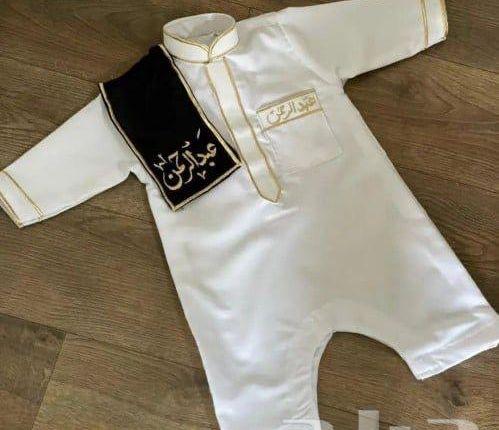 دقله وصديريات