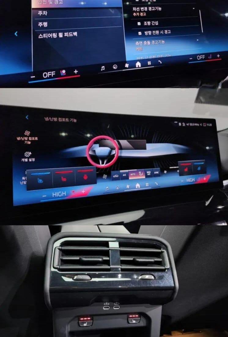 5Series (G60) 520i