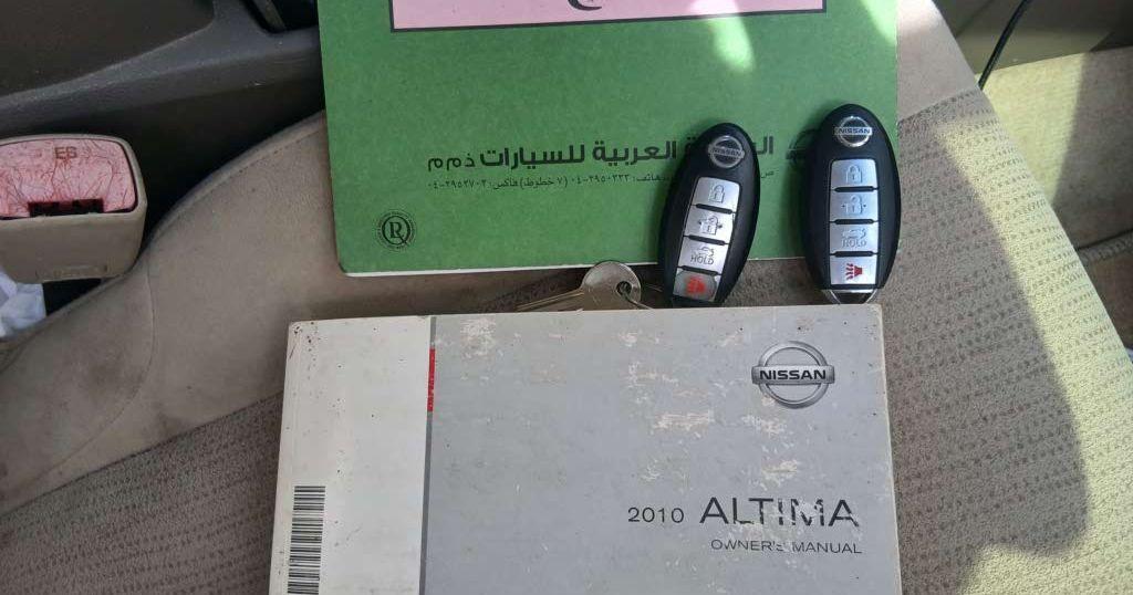 2010 نيسان التيما