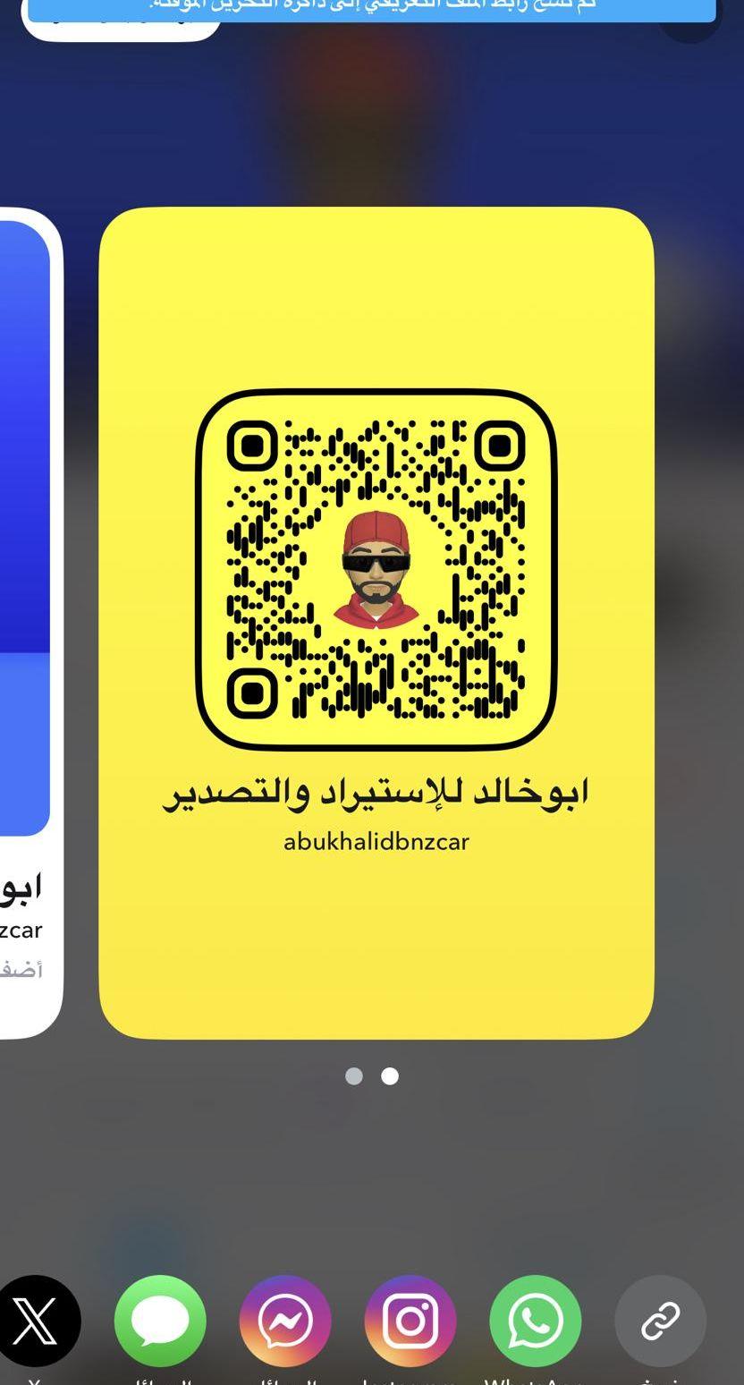 مرسيدس Glc300 مديل