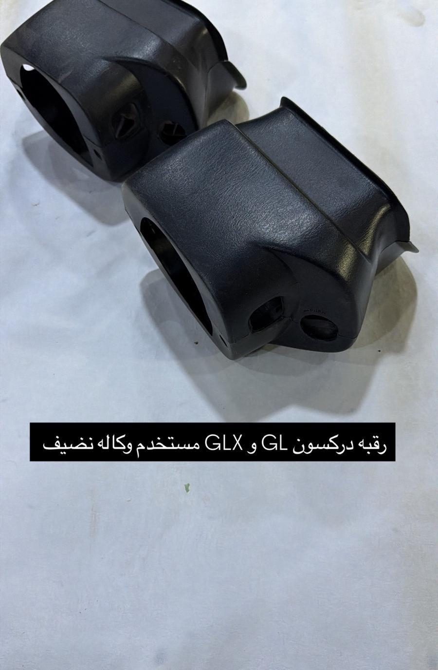 قطع هايلكس 2002-2005