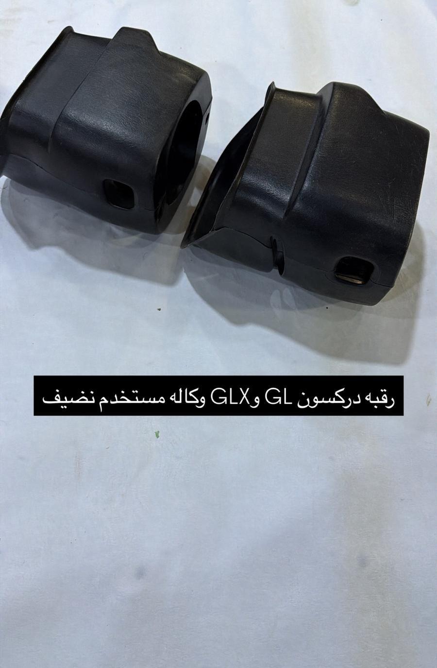 قطع هايلكس 2002-2005