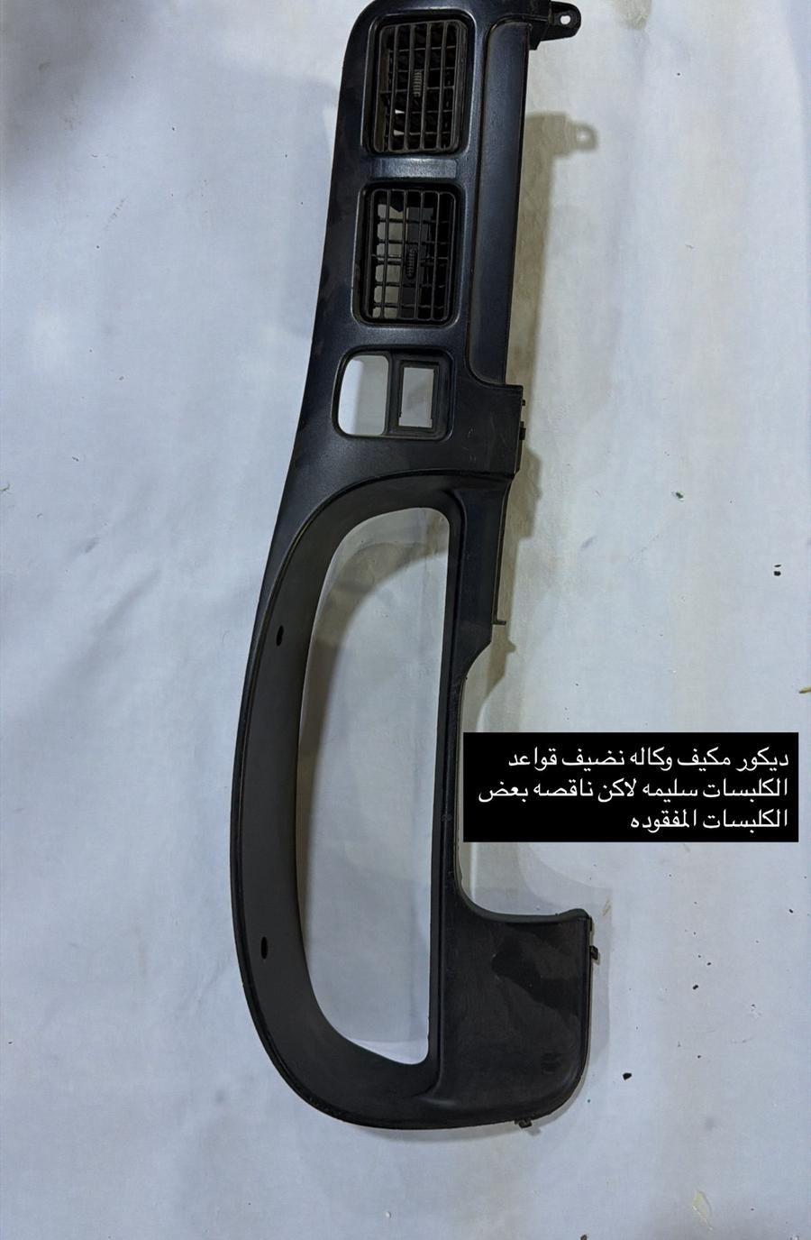 قطع هايلكس 2002-2005