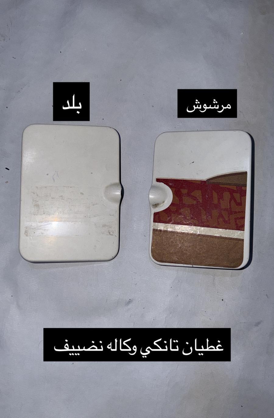 قطع هايلكس 2002-2005