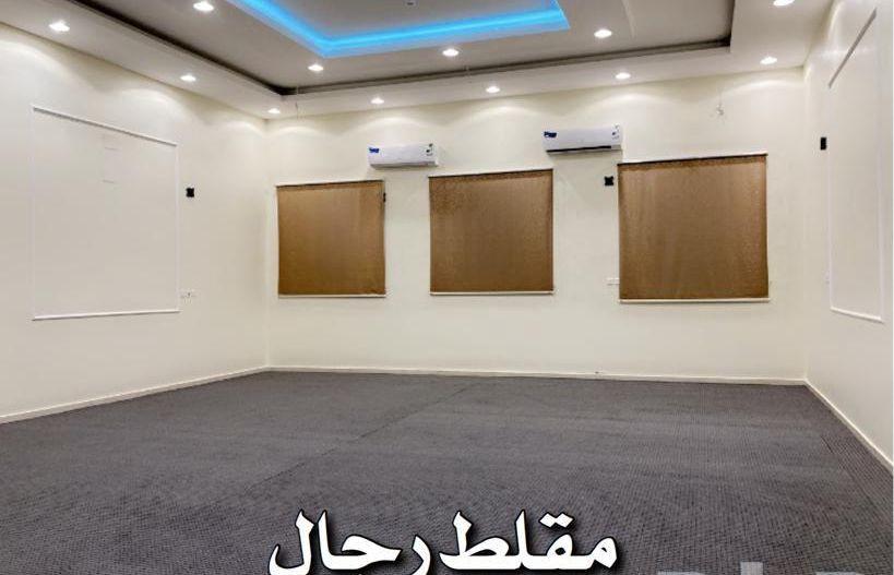 استراحه للبيع مساحة