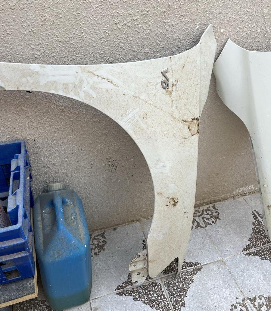 رفارف اريون