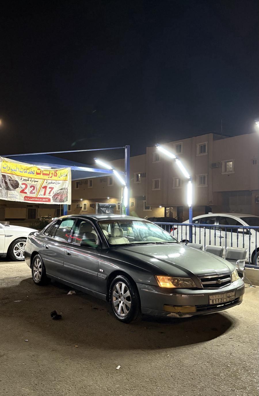 كابرس 2004 Ls