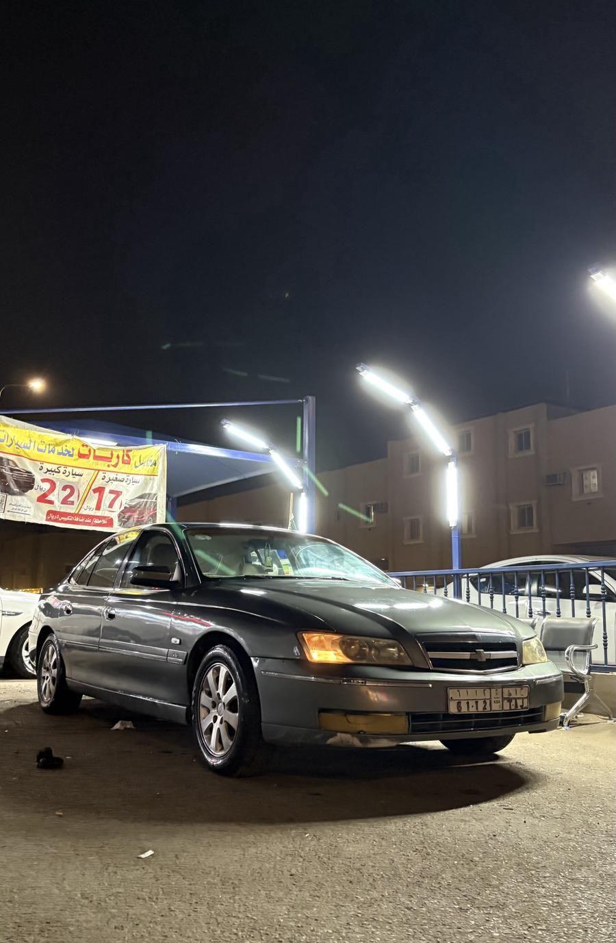 كابرس 2004 Ls