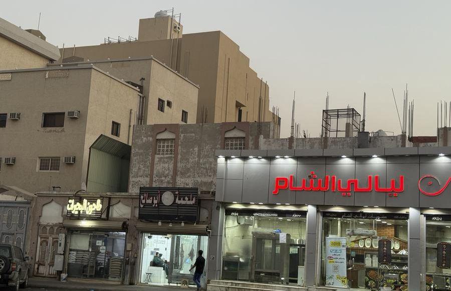 ارض للبيع. تجارية.