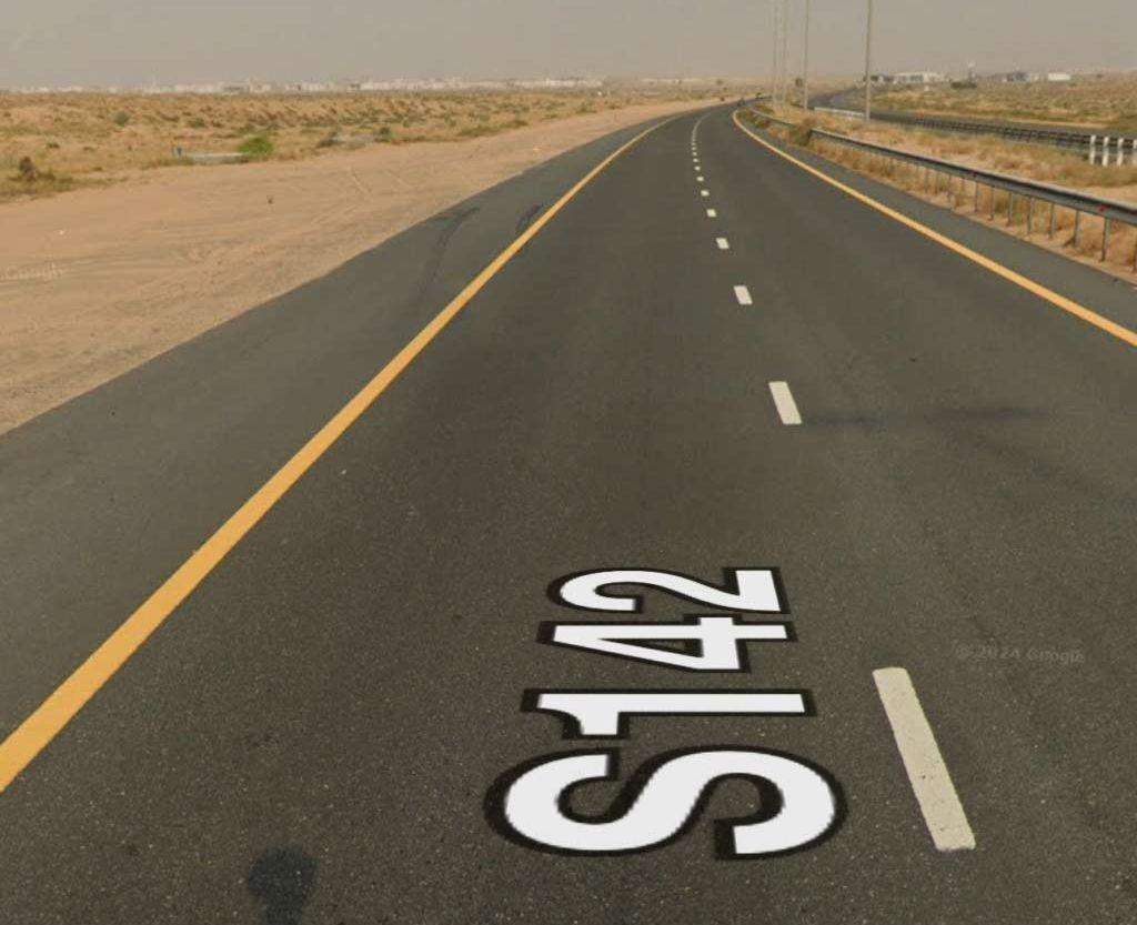 للبيع ارض المطرق