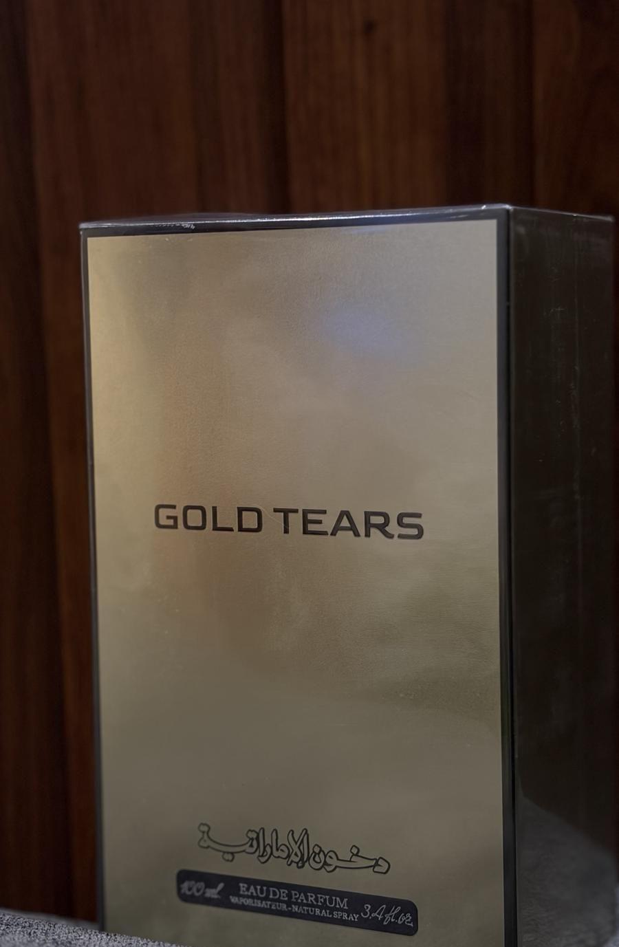 عطور دخون الإماراتيه