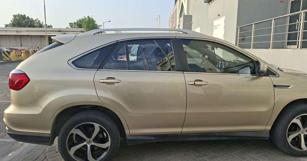 2017 بي واي