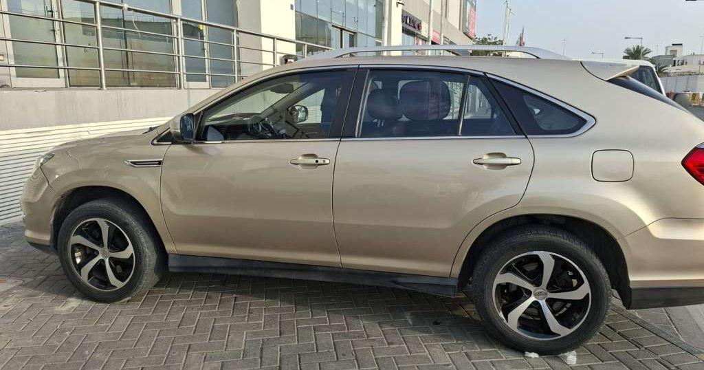 2017 بي واي