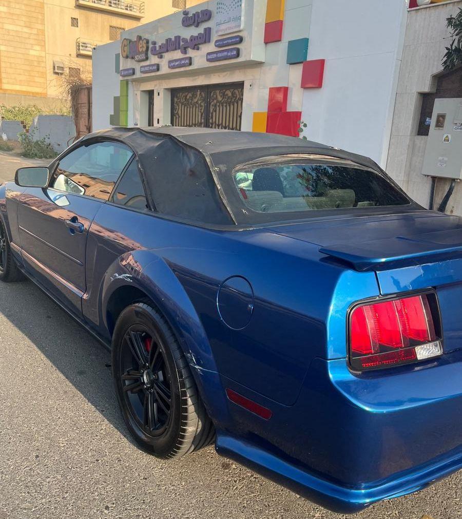 موستنج كشف للبيع