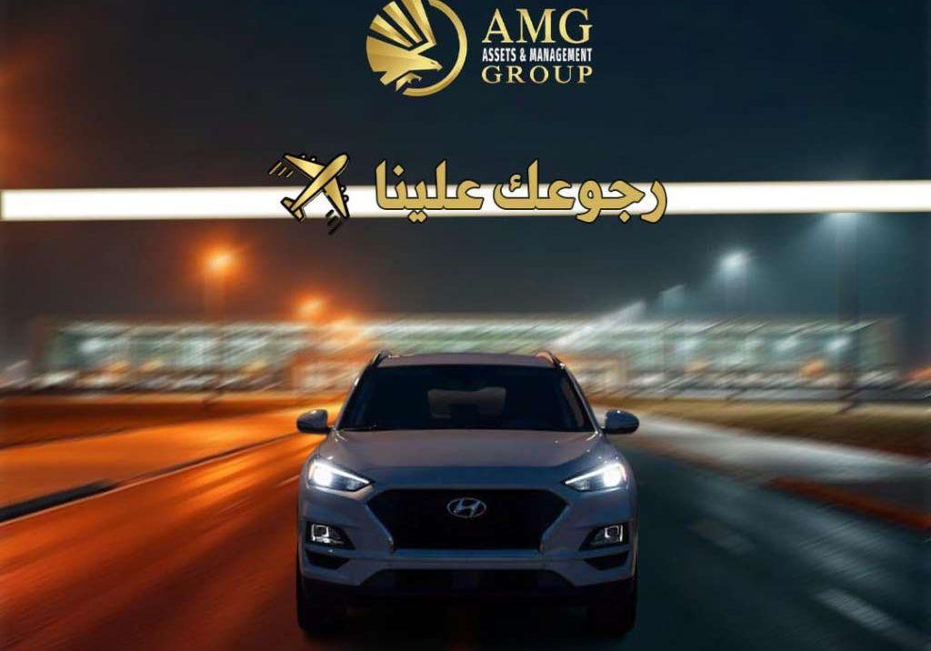 2022 هيونداي النترا