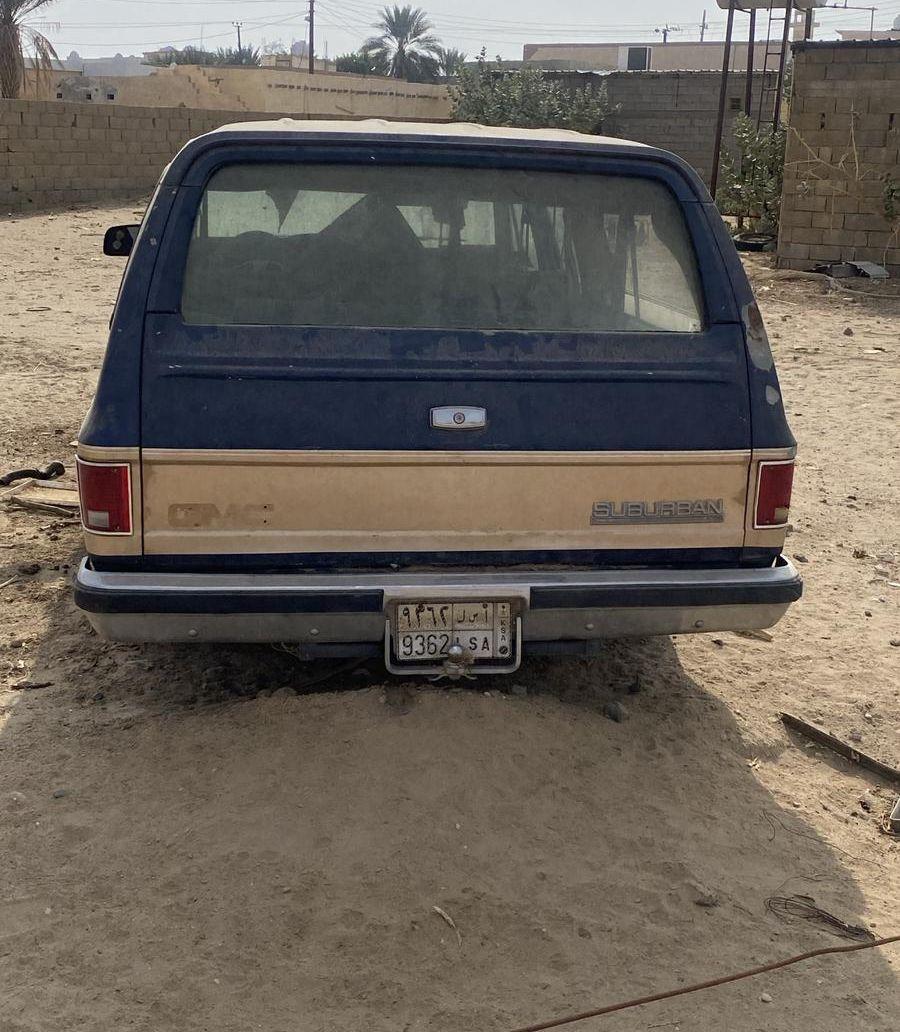 جمس للبيع الموقع