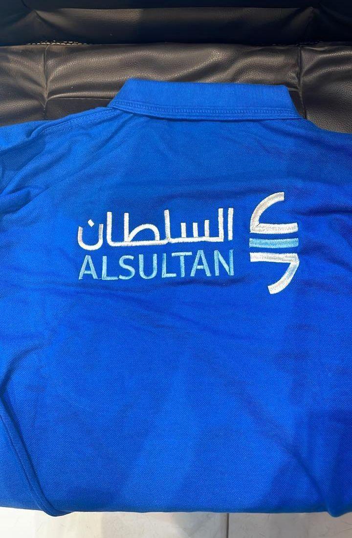 ملابس عمال زي
