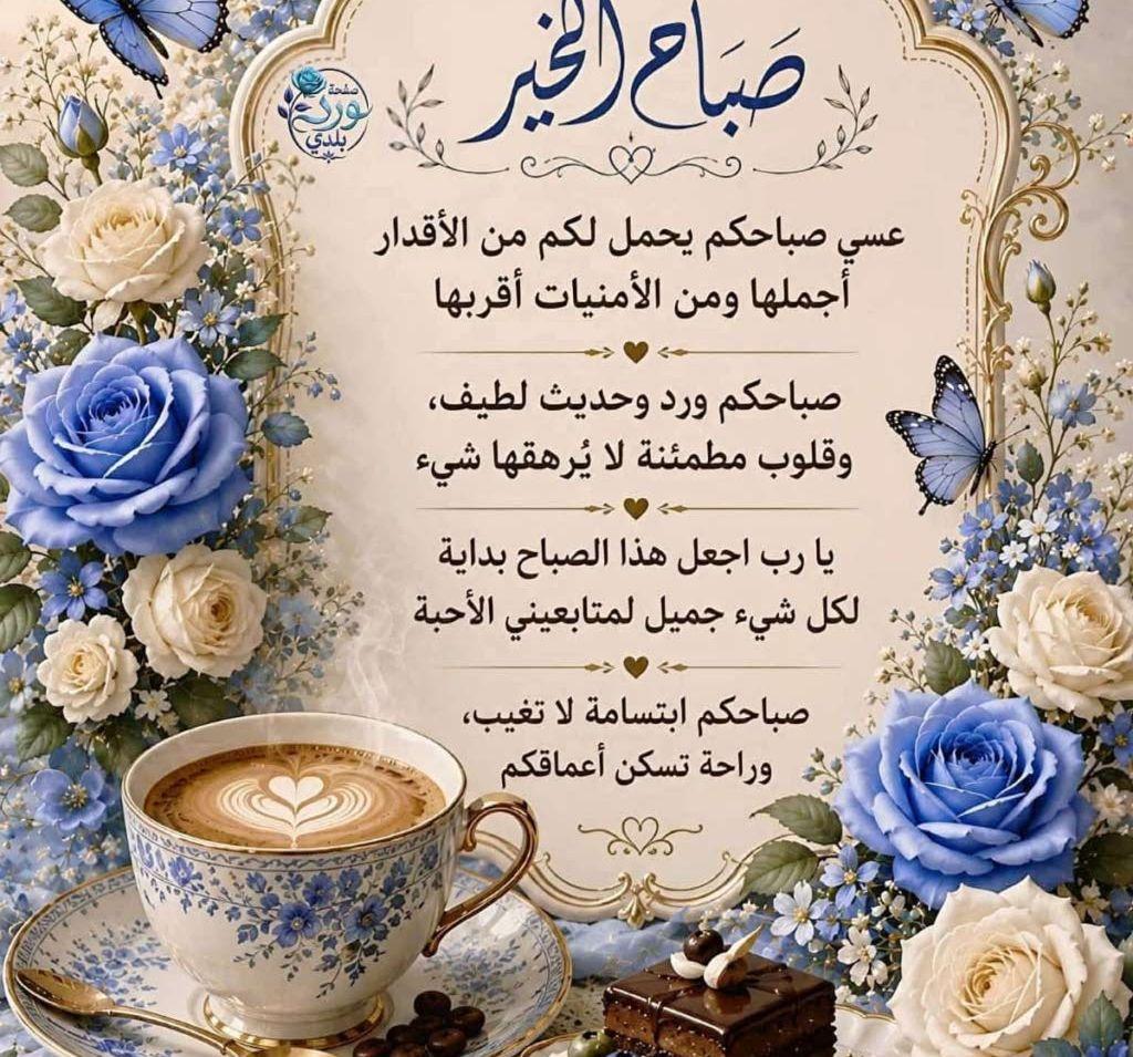 2018 سوزوكي التو