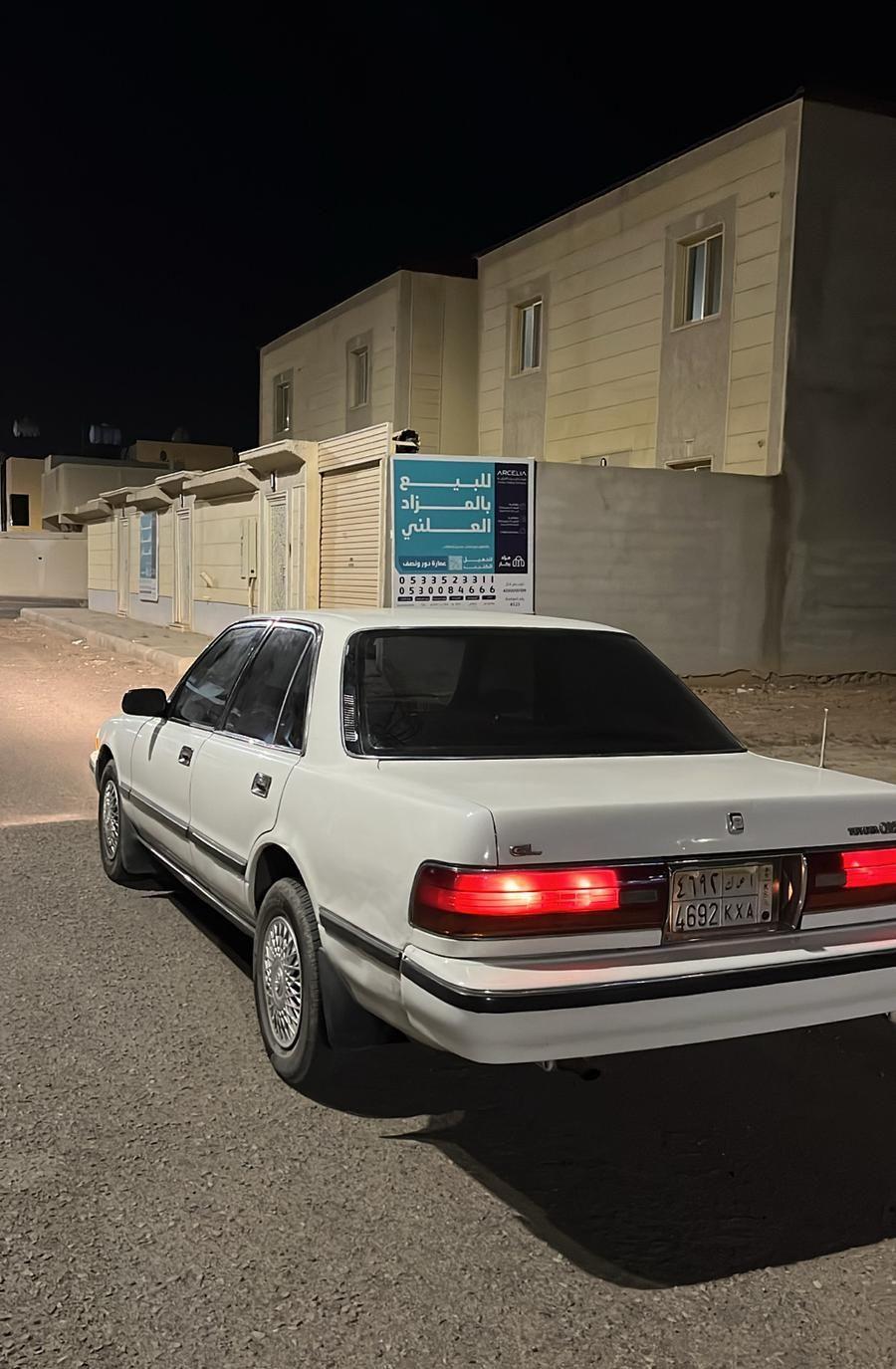 كرسيدا 94 للبيع
