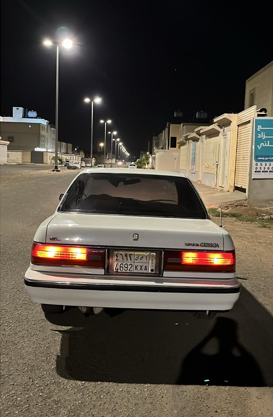 كرسيدا 94 للبيع