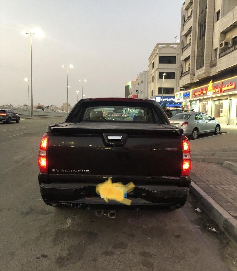 افلانش