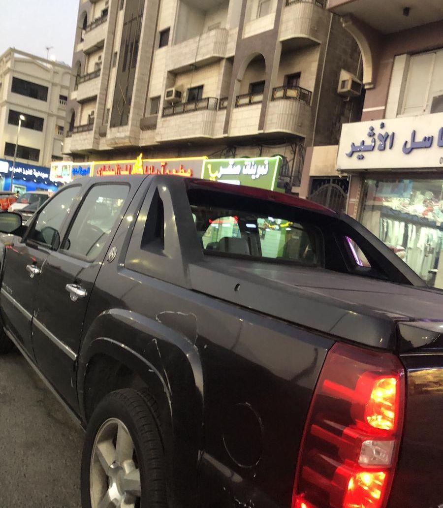 افلانش