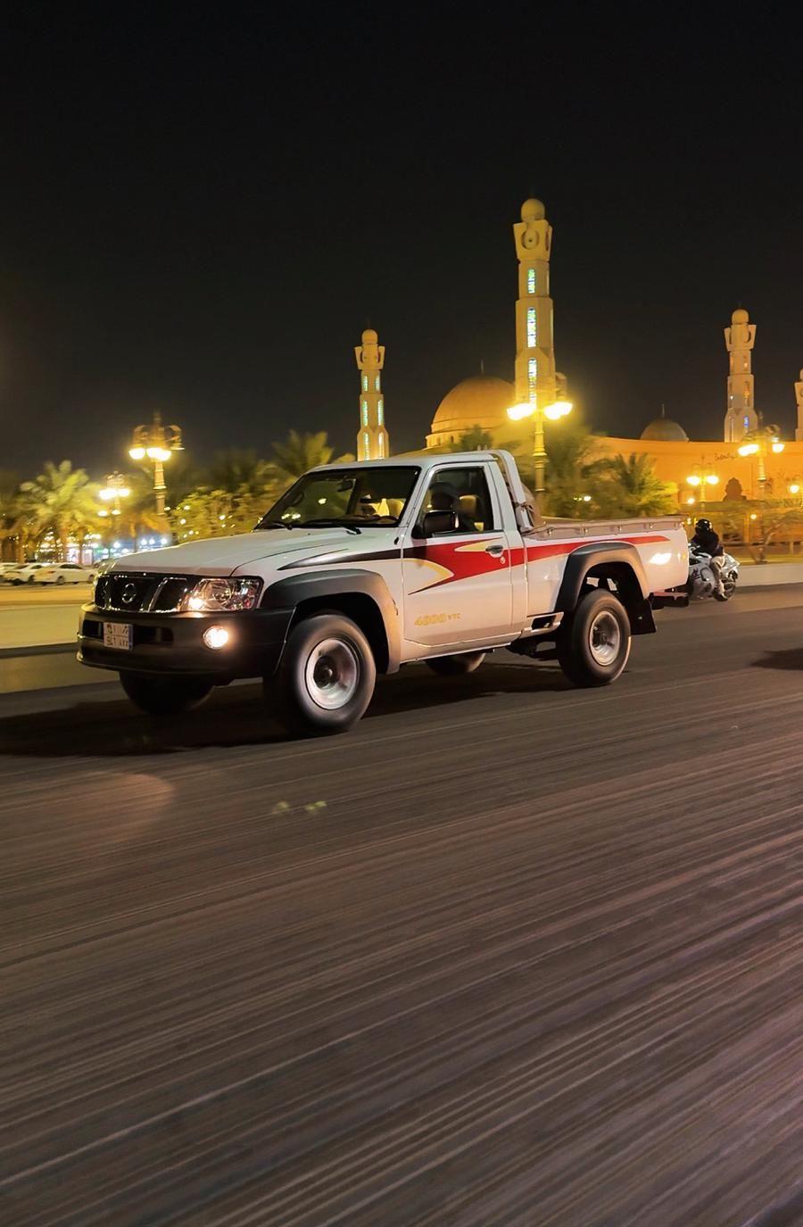 نيسان شاص