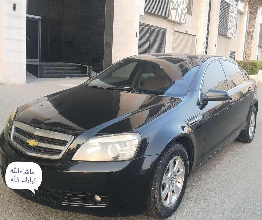 كابرس ls