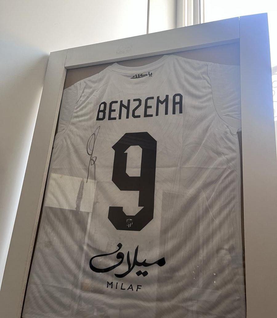تيشرت الاتحاد موقع