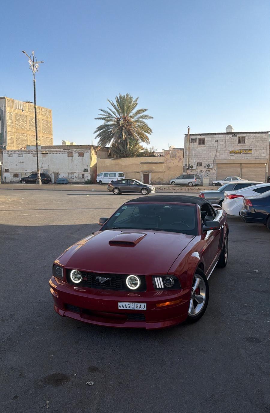 موستنج2008