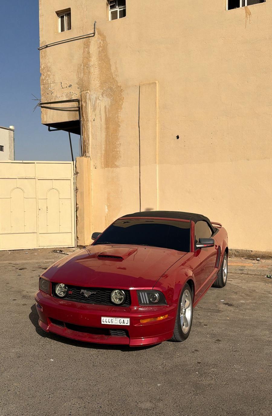 موستنج2008