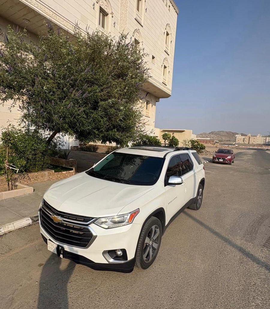 ترافيرس