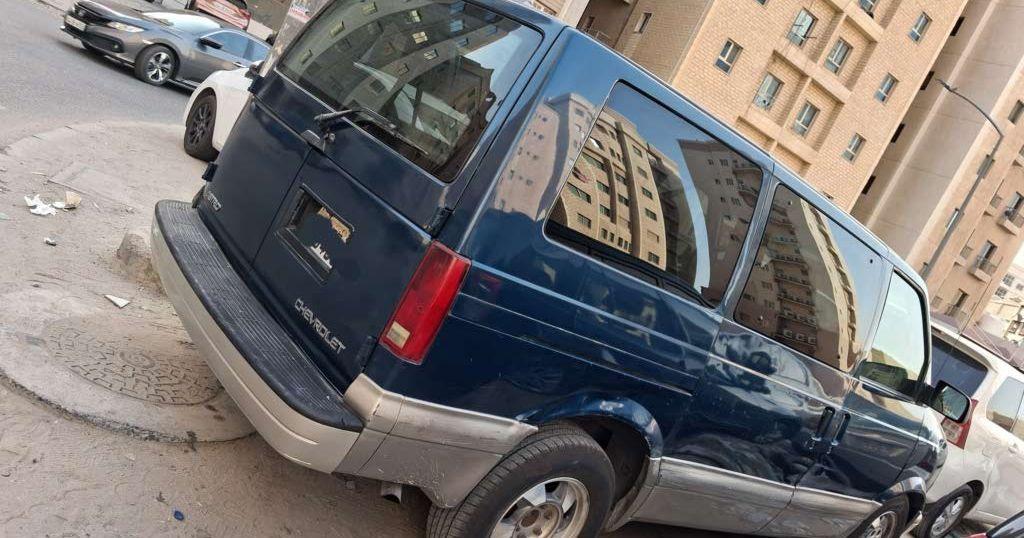 2003 شيفروليه اخرى