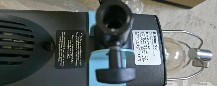 Broncolor Minicom 80