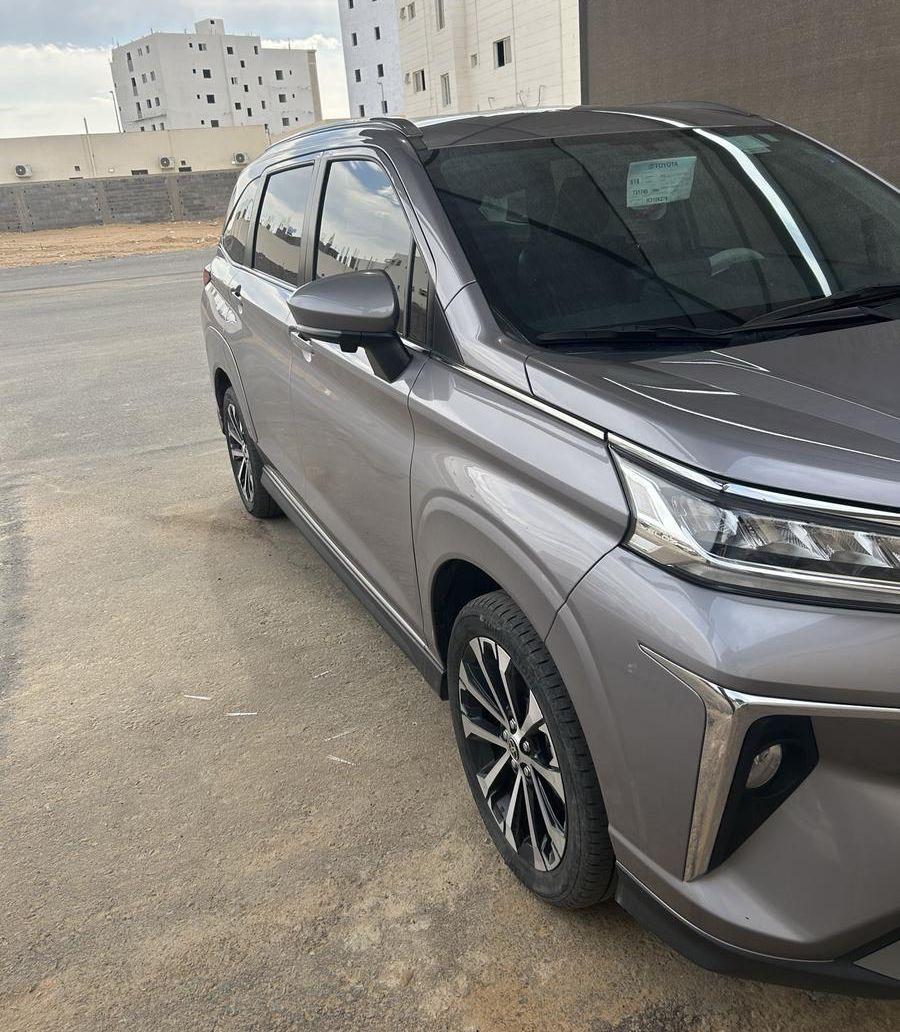 فيلوز 2024