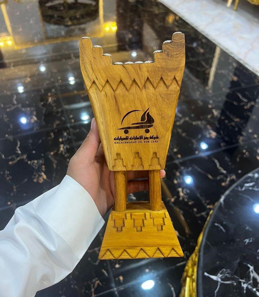 البوكس الملكي مع