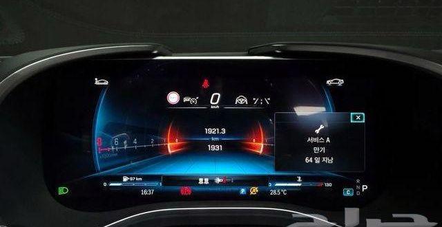 مرسيدس بنزsl63 AMG