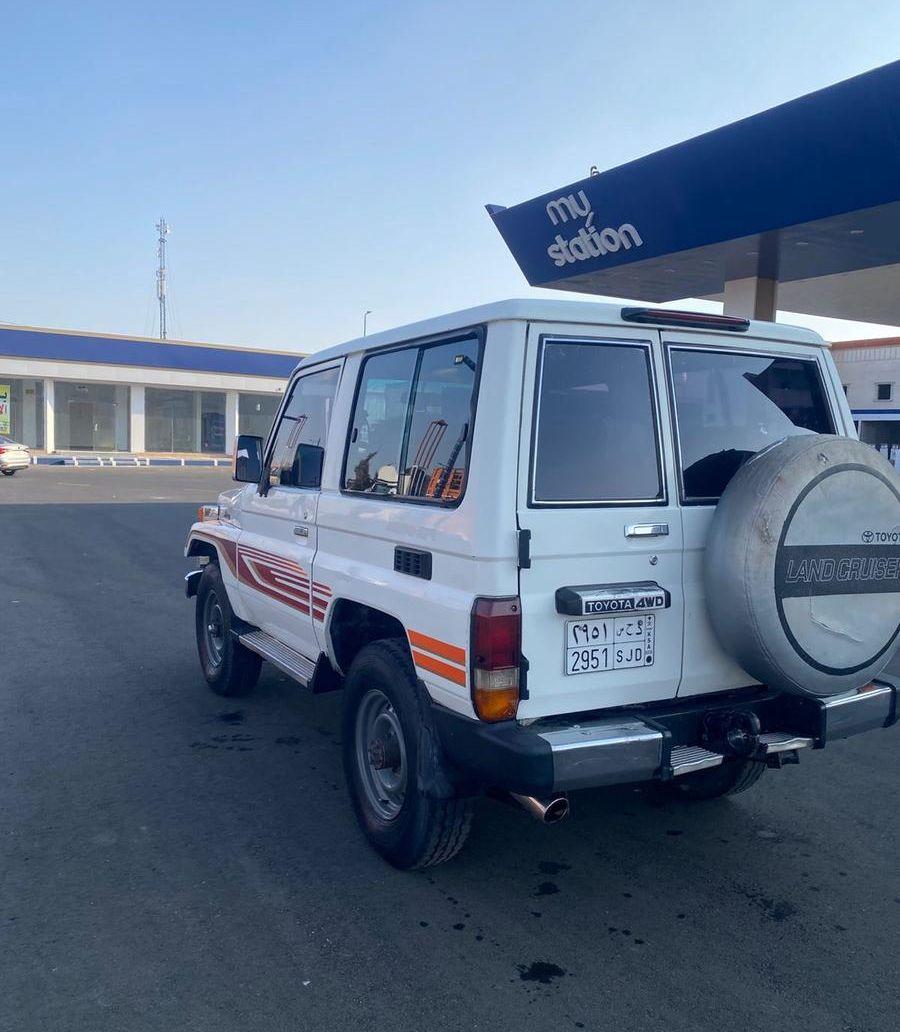 جيب ربع 91