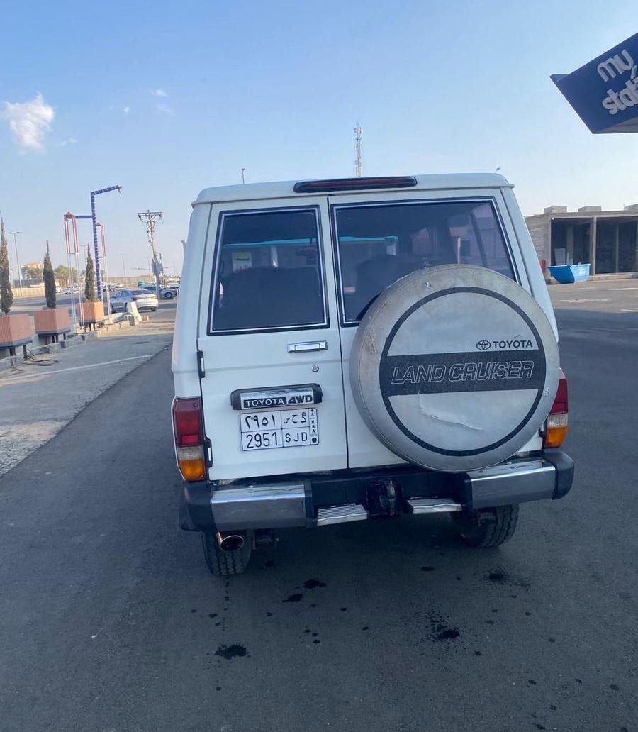 جيب ربع 91