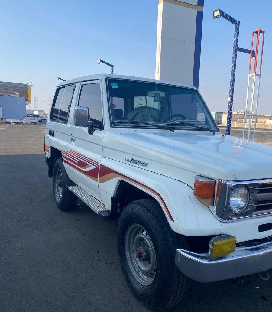 جيب ربع 91