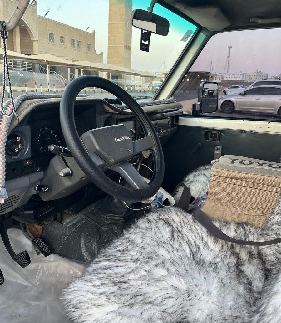 جيب ربع 91